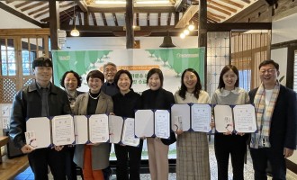 2025 청주를 품은 ‘나와 가로수’ 이야기 사진 공모전 결과 발표!