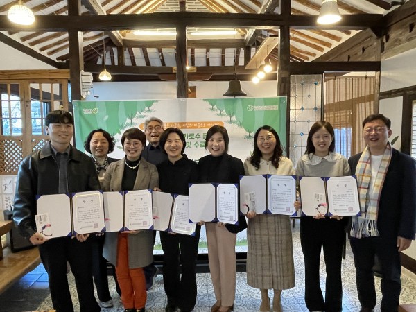 2025 청주를 품은 ‘나와 가로수’ 이야기 사진 공모...