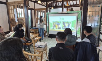 2025 지속가능청주 가로수 돌보미 활동공유회 및 수료식