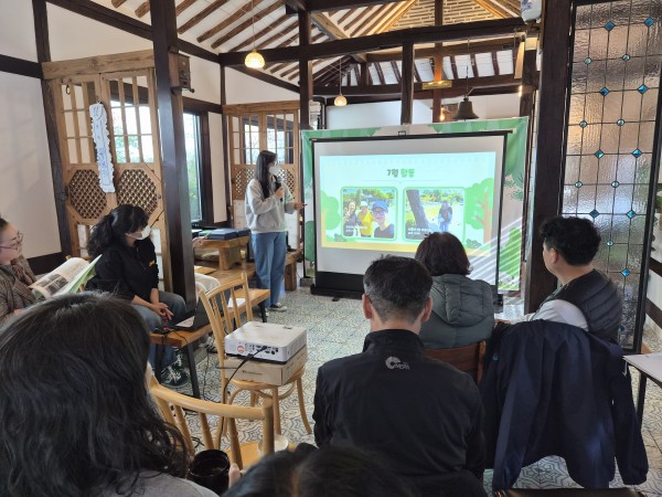 2025 지속가능청주 가로수 돌보미 활동공유회 및 수료...