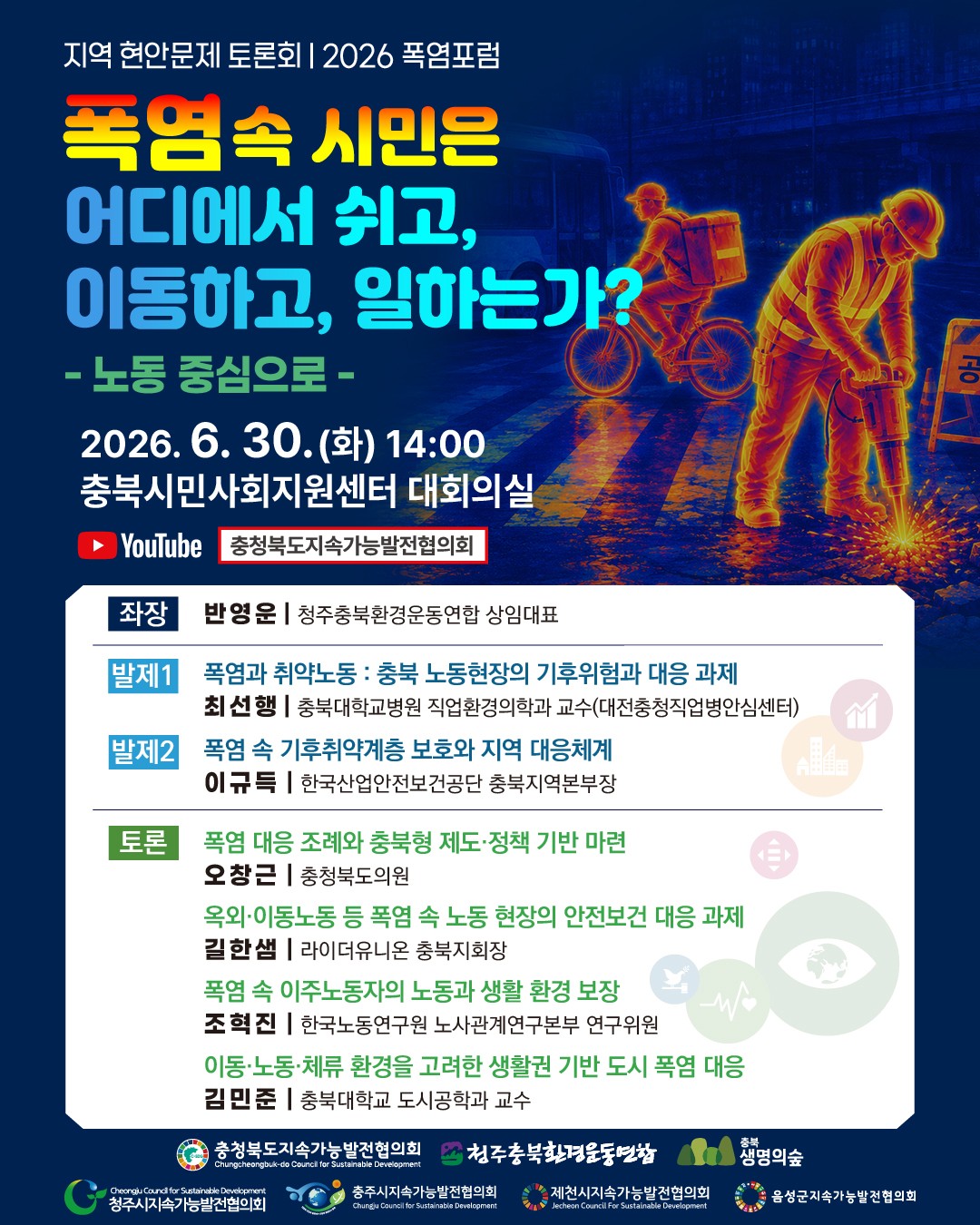 ce14439bece216e38eccb2090ee6d1bc.jpg