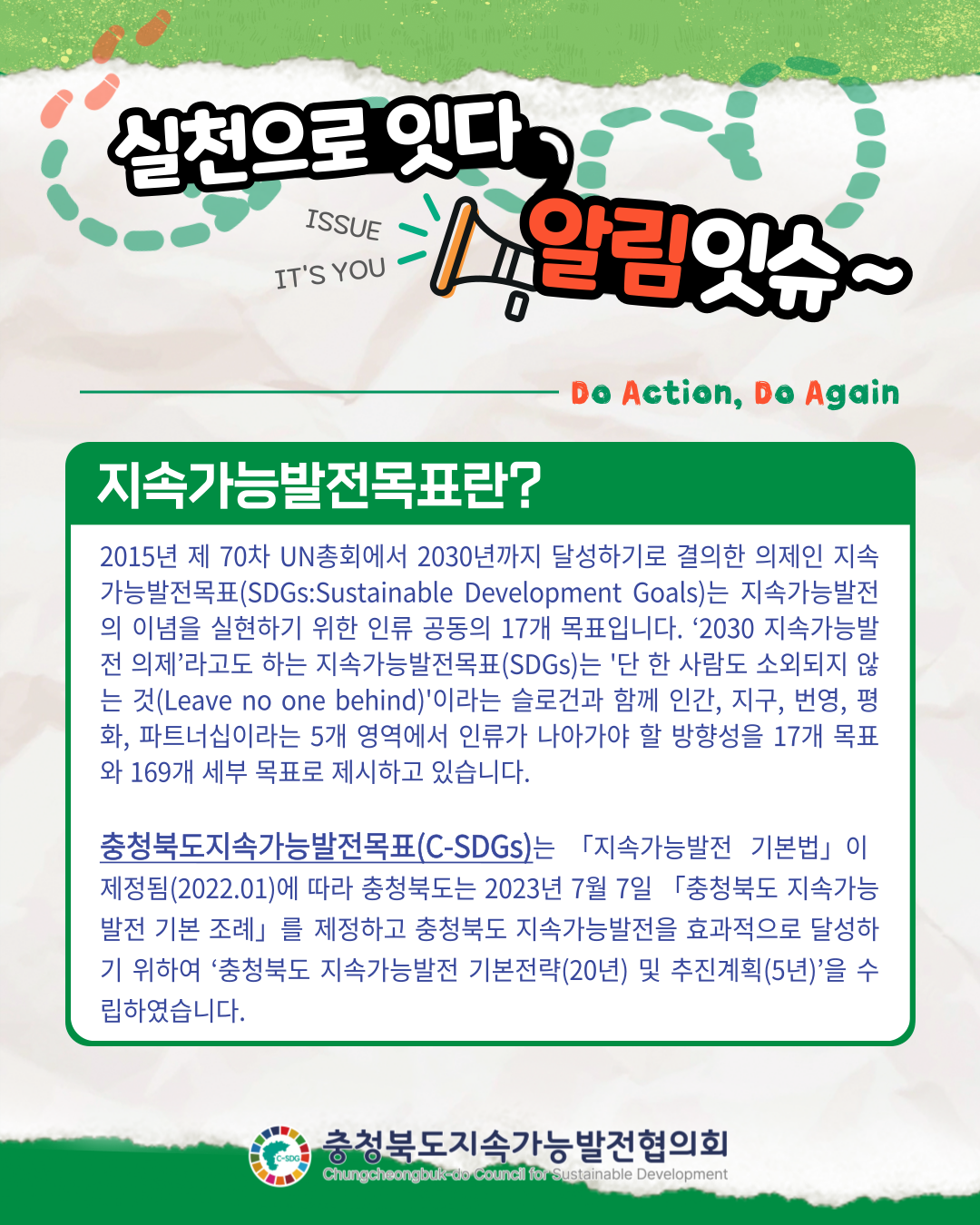 KakaoTalk_20250718_164212048.png KakaoTalk_20250718_164212048.png