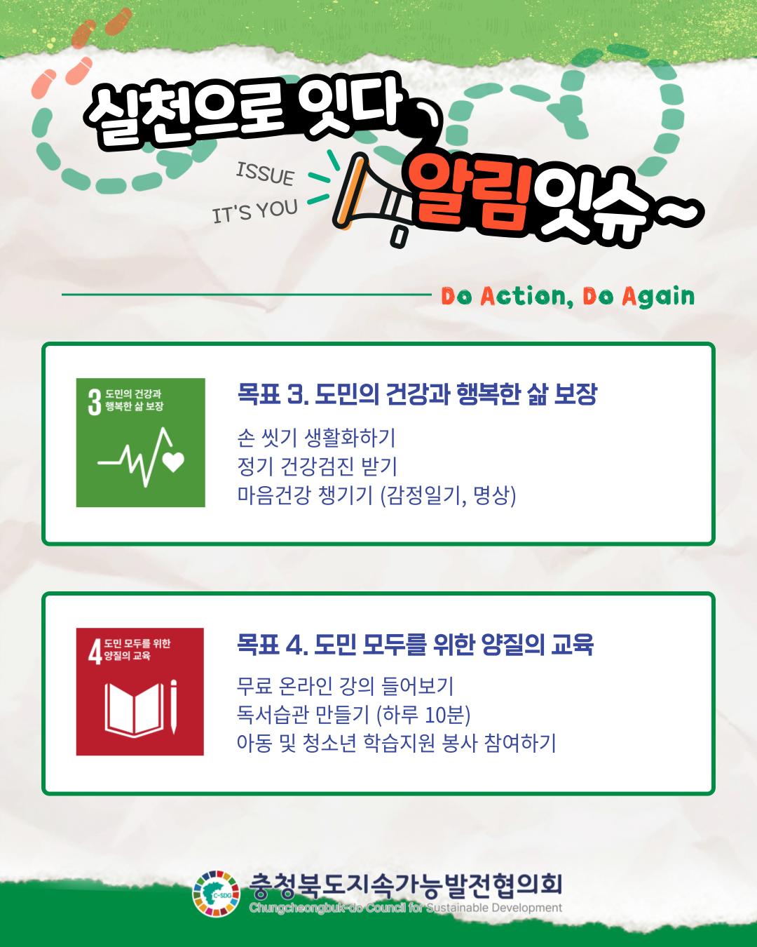 KakaoTalk_20250718_164212048_02.png KakaoTalk_20250718_164212048_02.png