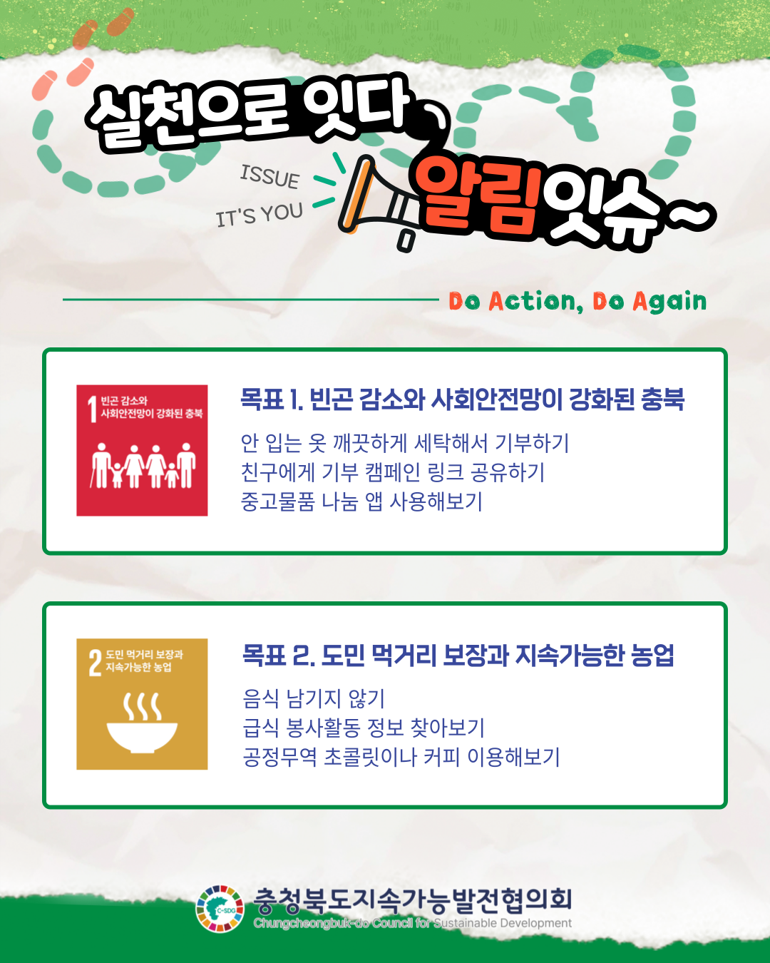 KakaoTalk_20250718_164212048_01.png KakaoTalk_20250718_164212048_01.png
