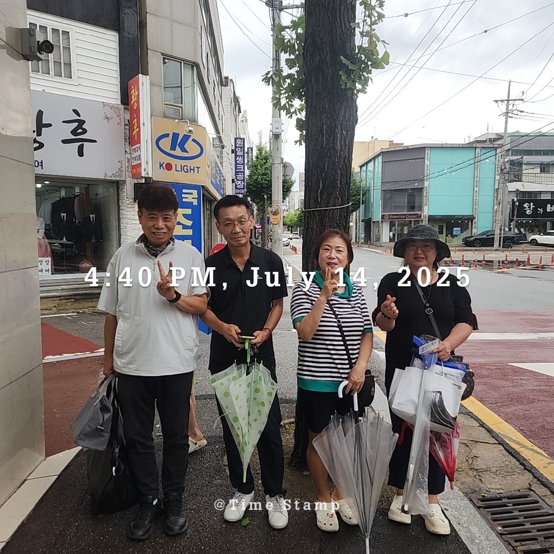 가로수 돌보미 모니터링 1주차 활동